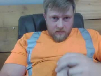 tyreking webcam chaturbate model stream image