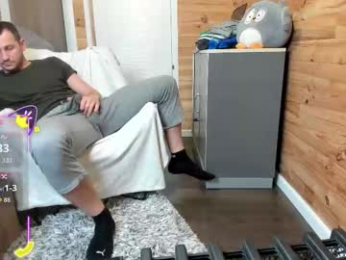 bigsshark webcam model stream image