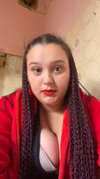 Lararomero webcam model stream image