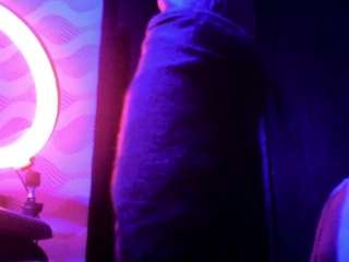 flexonaier webcam model stream image