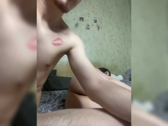 Ketadeksa webcam model stream image