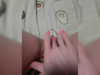 Yana3100 webcam model stream image