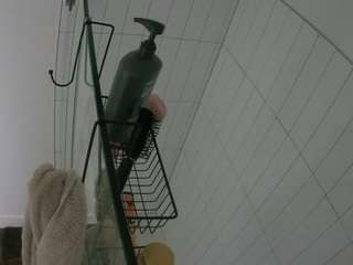 voyeurcam-hazelgrace-01 webcam model stream image