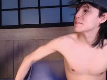 daphne_and_roger_ webcam chaturbate model stream image