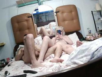 baszogepek webcam model stream image