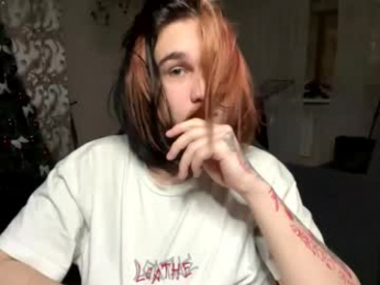 emo_kiss webcam model stream image