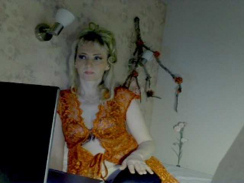 KatrinExcite webcam model stream image