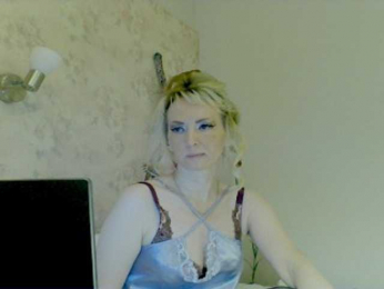 KatrinExcite webcam model stream image