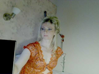 KatrinExcite webcam model stream image