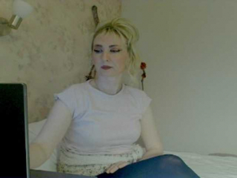 KatrinExcite webcam model stream image