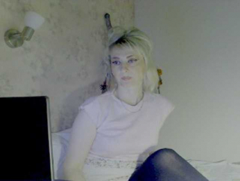 KatrinExcite webcam model stream image