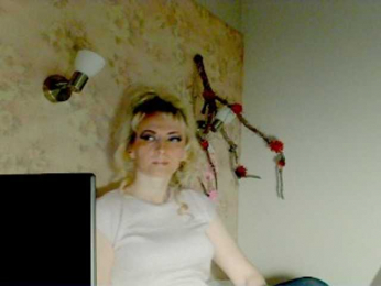 KatrinExcite webcam model stream image