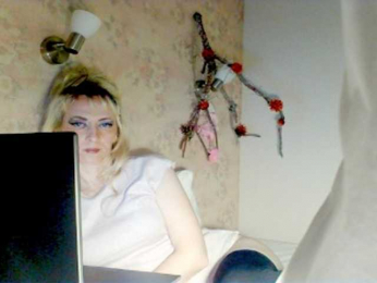 KatrinExcite webcam model stream image