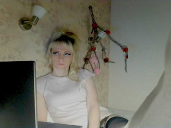 KatrinExcite webcam bongacams model stream image