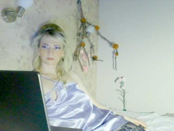 KatrinExcite webcam model stream image
