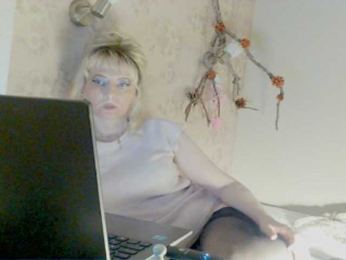 KatrinExcite webcam model stream image