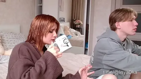 The_Slutty_Fox webcam model stream image