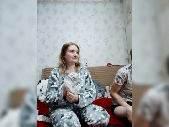 Krohab webcam model stream image