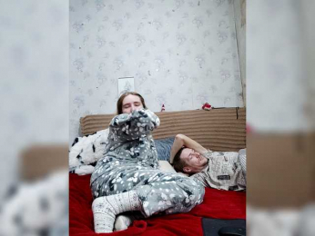 Krohab webcam model stream image