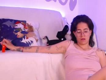 kishiranma webcam model stream image