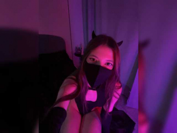 DevilBaby webcam model stream image