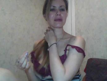 EvaLine webcam model stream image