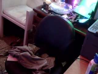 krowten webcam model stream image