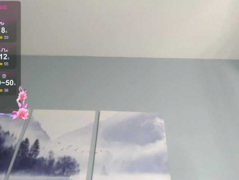 Mimimigirl webcam model stream image