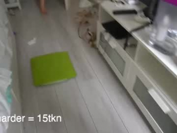 cream_fucks webcam model stream image