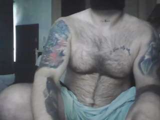 narcyz webcam model stream image