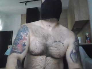 narcyz webcam model stream image