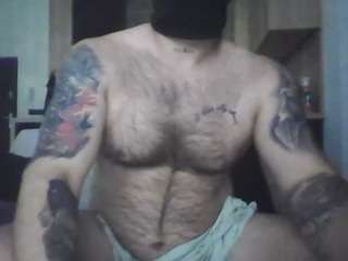 narcyz webcam model stream image