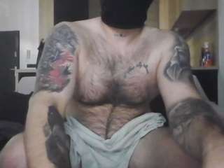 narcyz webcam model stream image