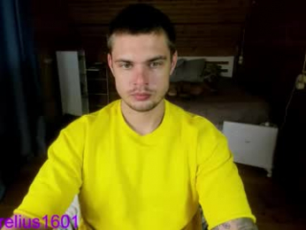 aurelius_x1 webcam model stream image