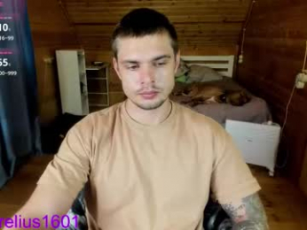 aurelius_x1 webcam model stream image