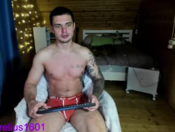 aurelius_x1 webcam model stream image
