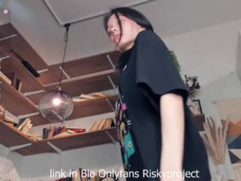 riskyproject webcam model stream image