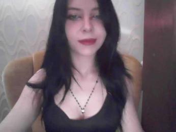 RileyCute webcam model stream image