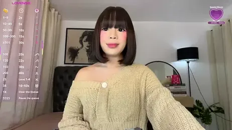 Pumi_akiko webcam stripchat model stream image