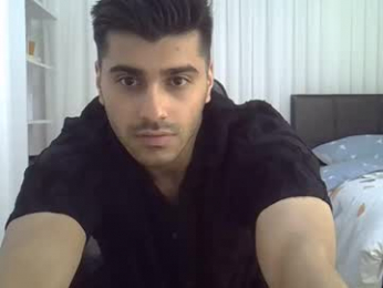 fortiori8 webcam model stream image