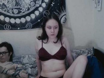 murmurmeow666 webcam bongacams model stream image