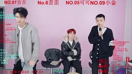 Beautifulboys-777 webcam stripchat model stream image