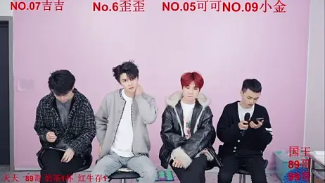 Beautifulboys-777 webcam stripchat model stream image