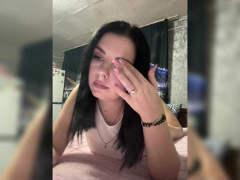 Nata17-1 webcam model stream image