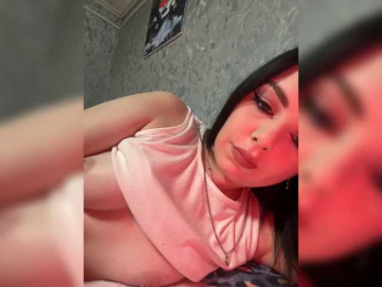 Nata17-1 webcam model stream image