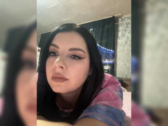 Nata17-1 webcam model stream image