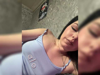 Nata17-1 webcam model stream image