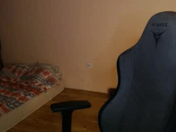 _purrari webcam model stream image