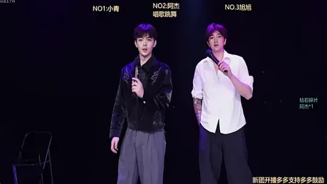 Handsomeboy-010 webcam model stream image