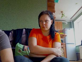 YourSweetPiggy webcam bongacams model stream image